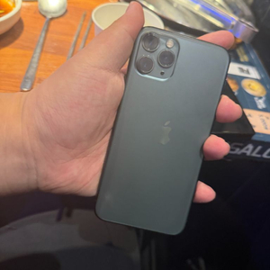 아이폰 11프로 배터리 효율 100%