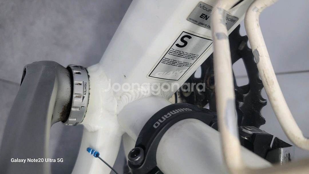 자이언트 MTB 자전거--6