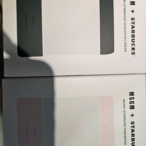 스타벅스 가습기 그린핑크