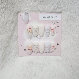 [수제네일팁] 크리스마스 네일팁 이미지
