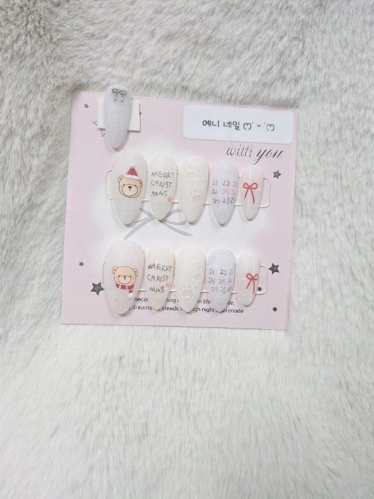 [수제네일팁] 크리스마스 네일팁 이미지