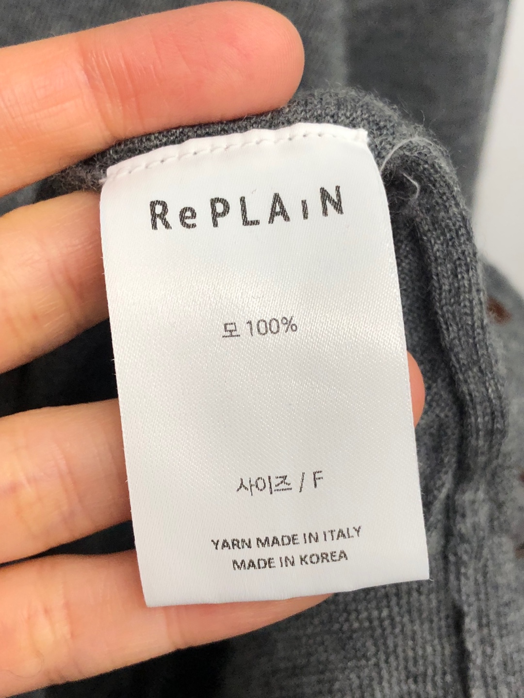 리플레인 시그니처 울 베이직 가디건 F | 중고나라 - 안심되는 중고거래
