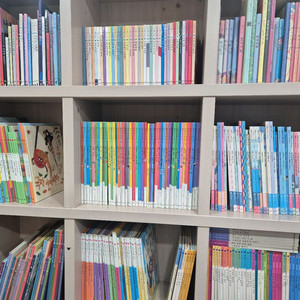 웅진북크럽 ~마술피리그림채꼬마.배꼽손.호기심큐.바나나로켓1,2,.이야기책방.한걸음지리.바슬리..이다음에.외~여러가지 이미지