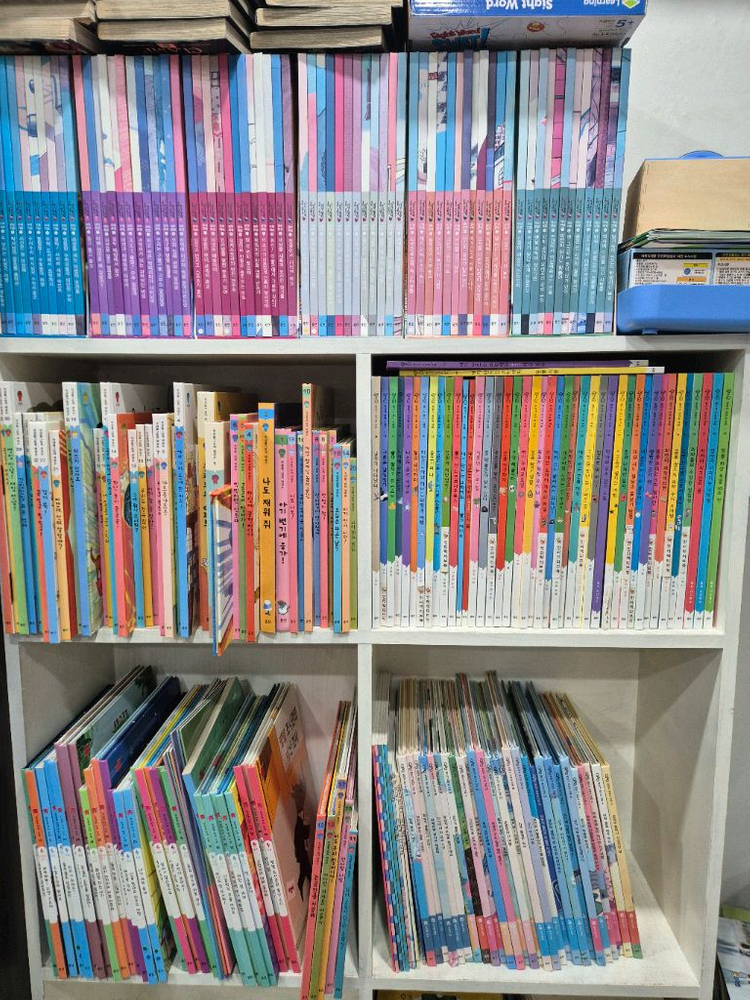 웅진북크럽 ~마술피리그림채꼬마.배꼽손.호기심큐.바나나로켓1,2,.이야기책방.한걸음지리.바슬리..이다음에.외~여러가지 이미지