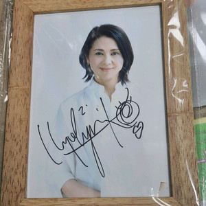 일본유명배우,가수 코이즈미 쿄코 친필싸인 소중한 LP 6개 음반과 친필 사인 사진을 판매합니다