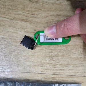 코그넥스 COGNEX VPRO-MAX-KR-USB 동글 판매