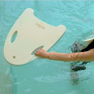 브리이에 수영킥판 아이보리 2개 개별구매 가능