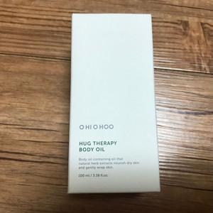 오하이오후 허그테라피 바디오일
