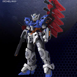 중국 건담 메카코어 익스첼