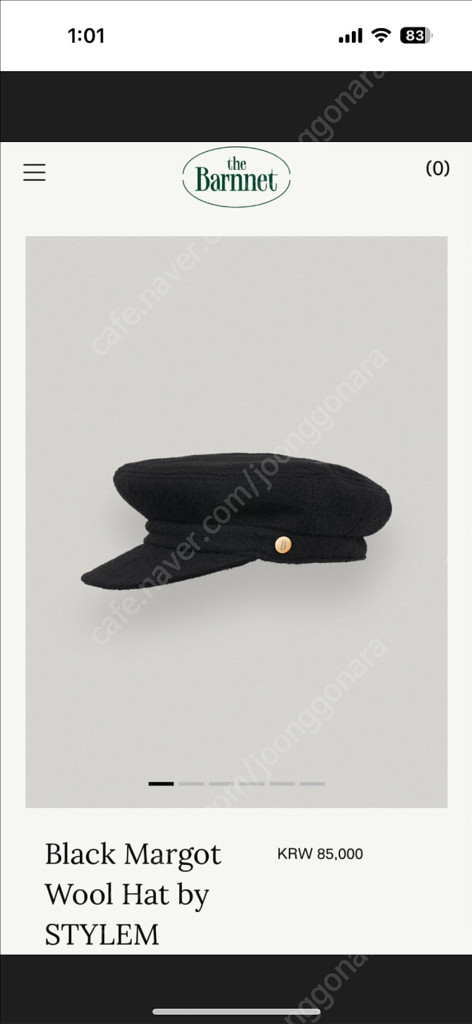 더바넷 마고햇 울버전--1