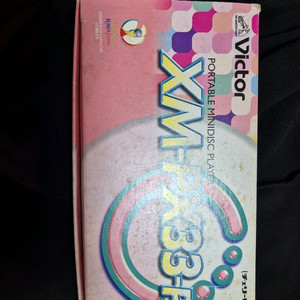 jvc xm px33 박스품 설명필참