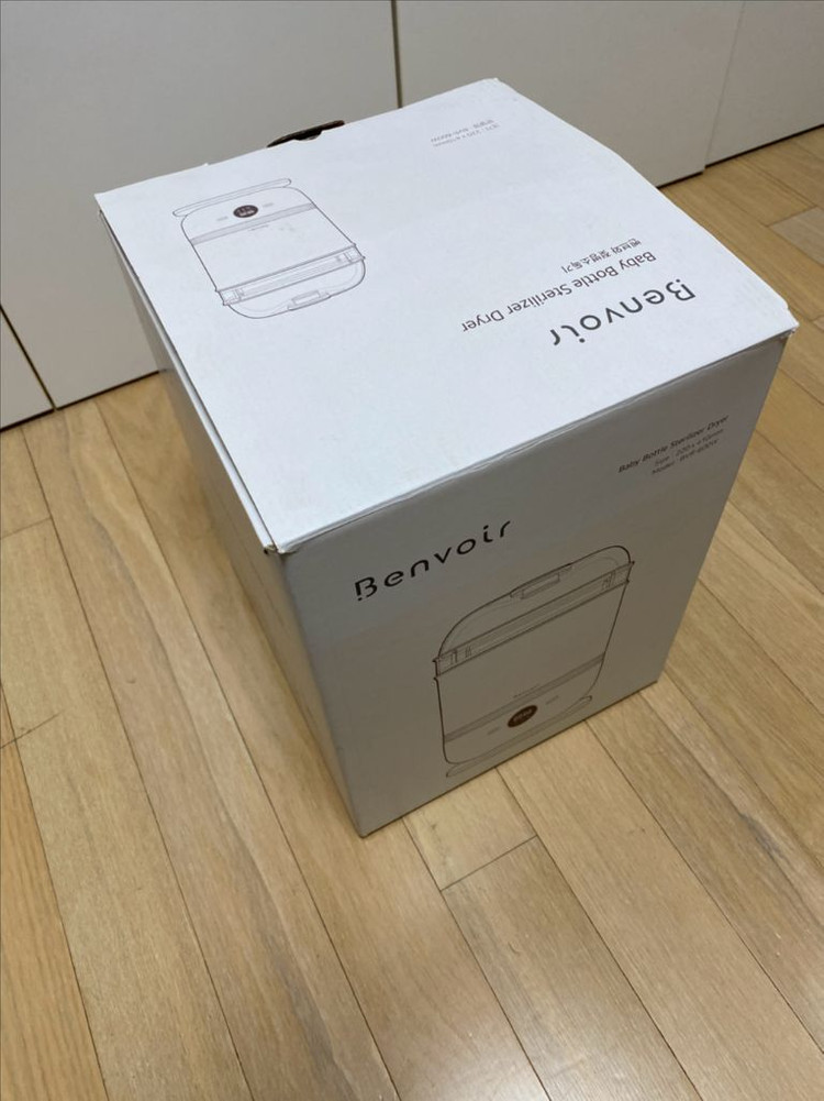 벤브와 스팀 젖병소독기--1