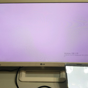 lg mx2752 티비겸모니터