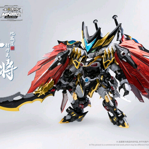 중국 건담 모터뉴클리어 흑룡 간장 SD