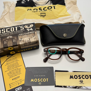 모스콧 렘토쉬 44 브라운 판매합니다.