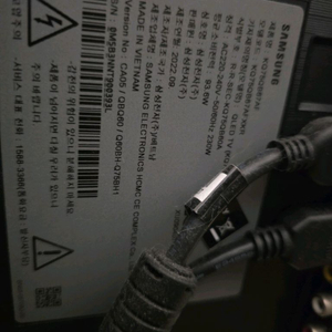 삼성 75인치 QLED TV