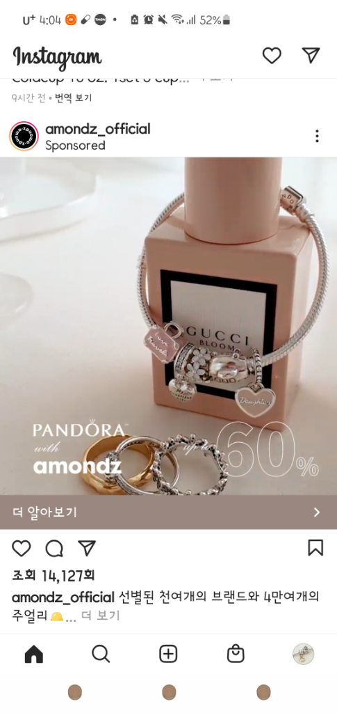 프로필 이미지