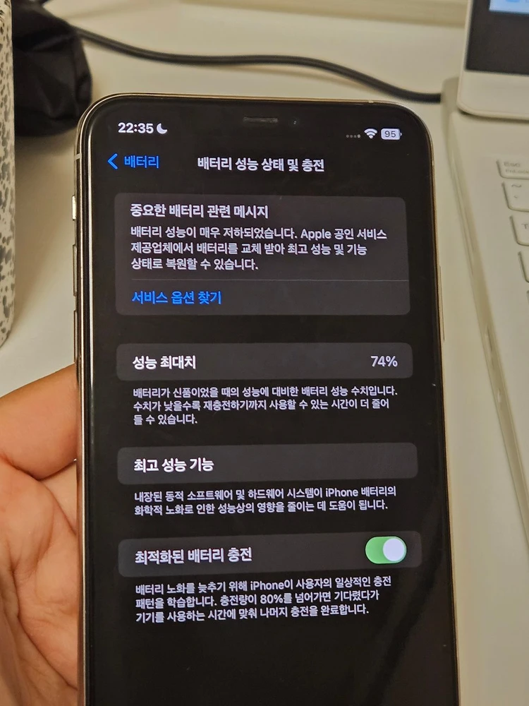 아이폰11프로맥스 256GB 실버 이미지