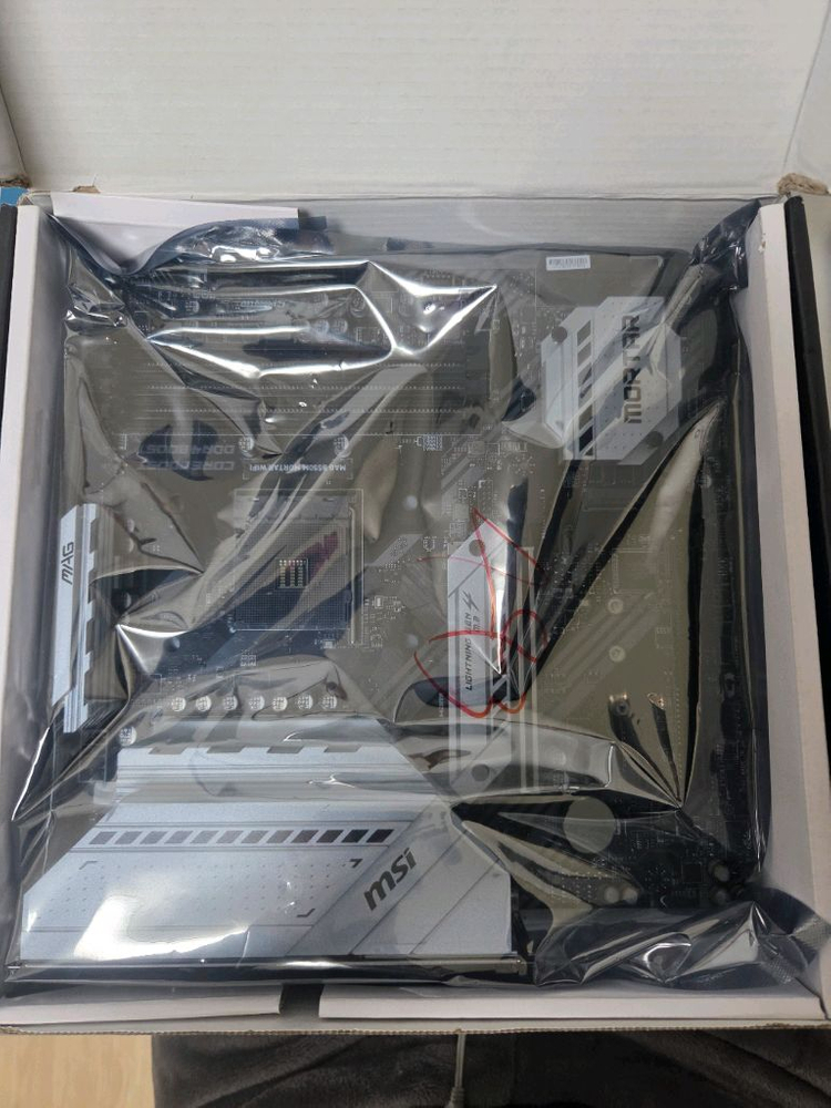 MSI MAG B550M 박격포 WiFi 메인보드 풀박 이미지