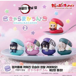 귀멸의 칼날 마카롱 가차 (미츠리, 오바나이)