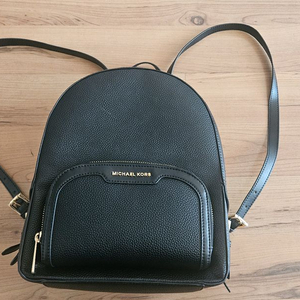 마이클코어스 제이시 미디움 백팩