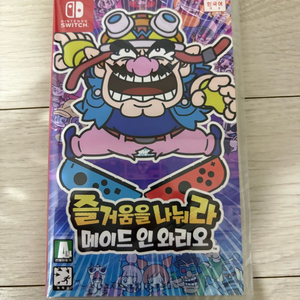 (미개봉)스위치 즐거움을 나눠라 메이드인와리오