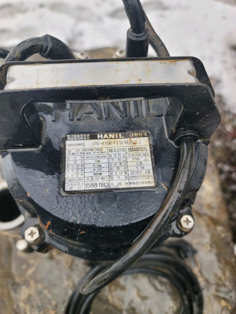 수중펌프 수중모터 배수펌프 양수기 윌로 한일 이미지