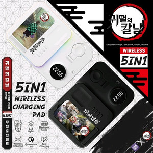 귀멸의 칼날 5in1 무선충전패드