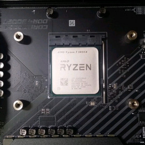 Amd 라이젠7 5800x Cpu
