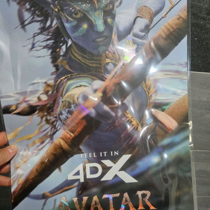 4DX 영화 포스터