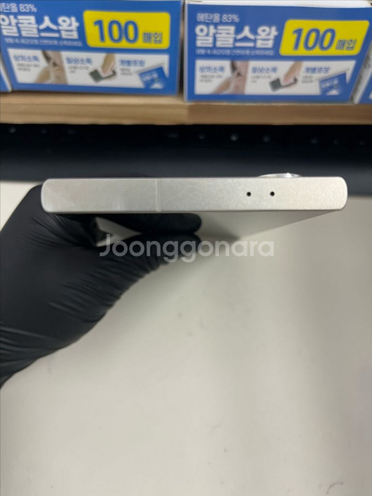 갤럭시S24울트라 512G 티타늄 그레이 S급!--2