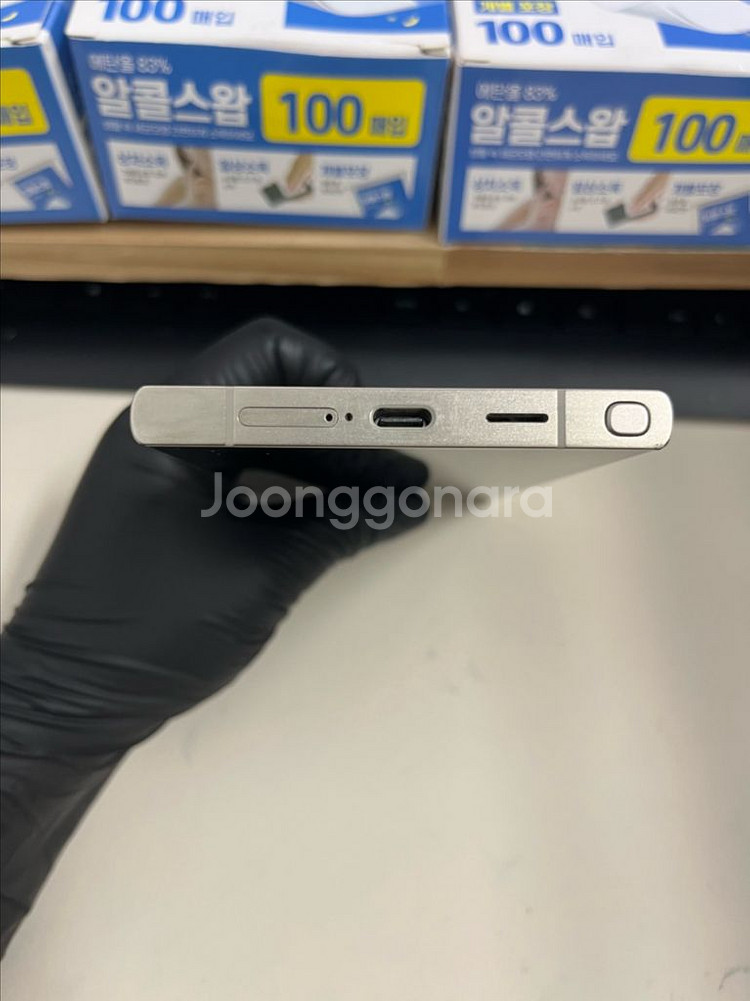 갤럭시S24울트라 512G 티타늄 그레이 S급!--3