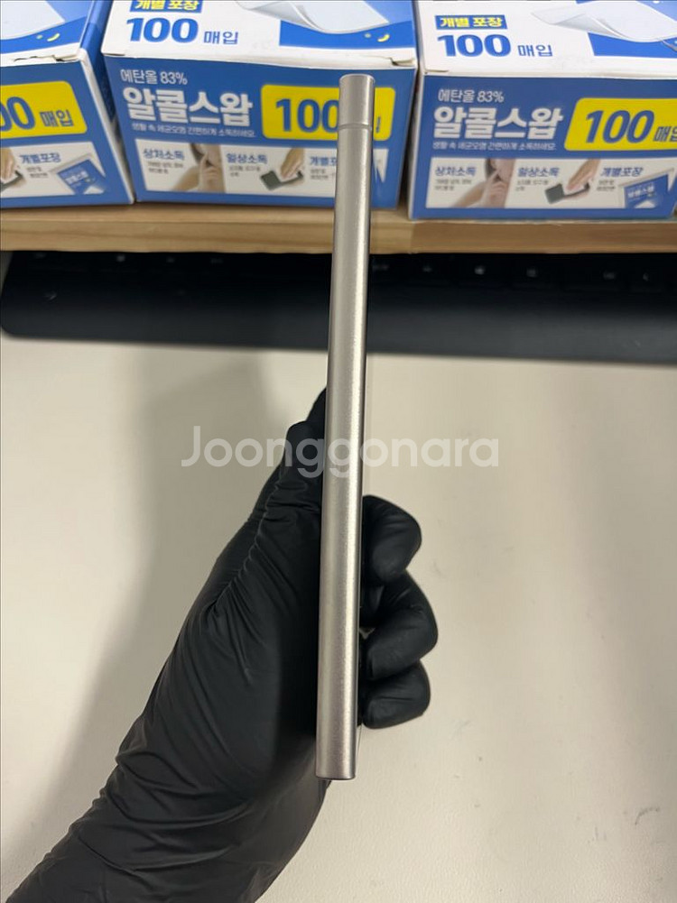 갤럭시S24울트라 512G 티타늄 그레이 S급!--5