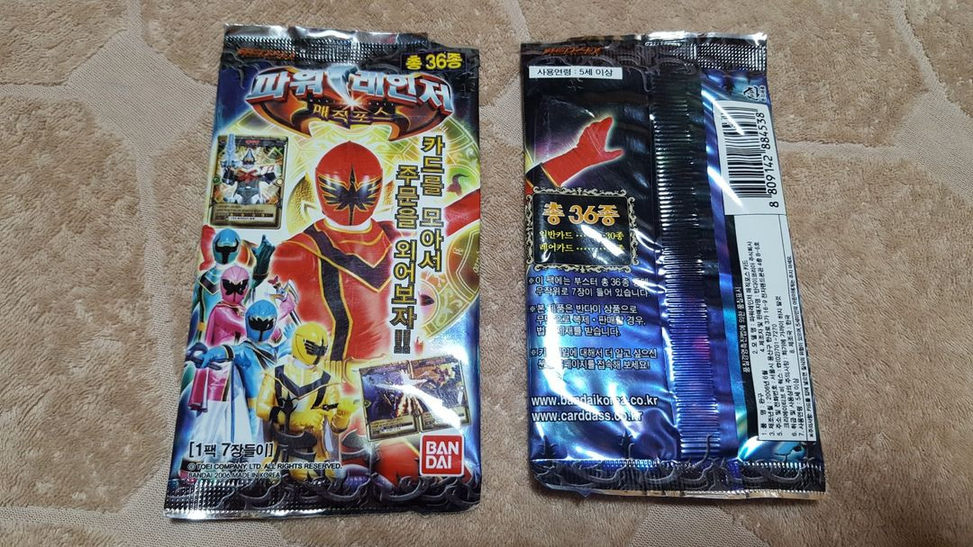 고전카드 (가면라이더, 파워레인저, 건담,디지몬스타터)--2