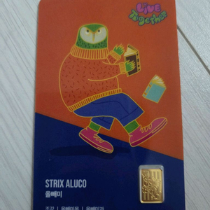 조폐공사 올빼미 순금 골드바 1g