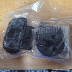 브라운 면도기 전용 트리머 팝니다. 국내정품[미개봉]