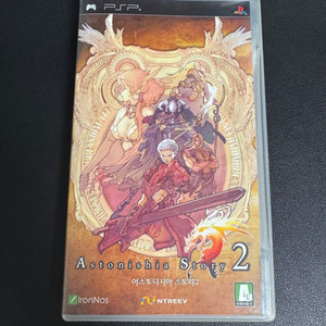 psp 어스토니시아 스토리2