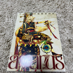 카즈키요네 복제 원화 박스 박앵귀