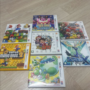 닌텐도 DS 3DS 게임칩 일괄