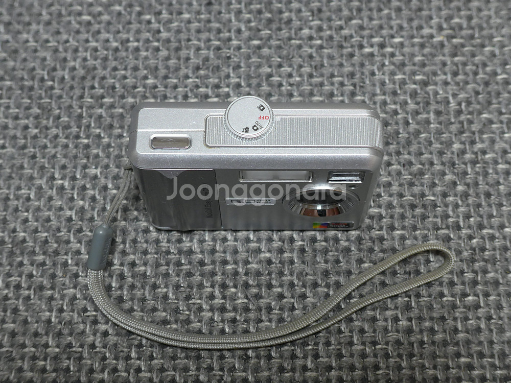 코닥 c530 판매합니다.--1