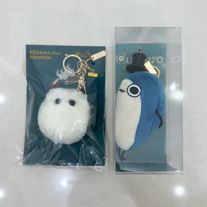 우타이테 Eve 이브 보니보니 케다마 인형 키링 굿즈 이미지