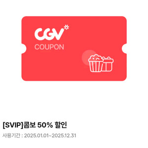 중고나라 - 안심되는 중고거래