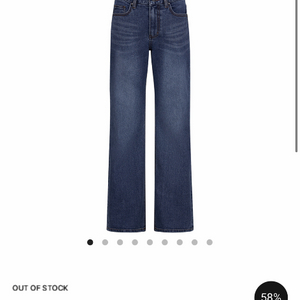 로우슈가 001데님