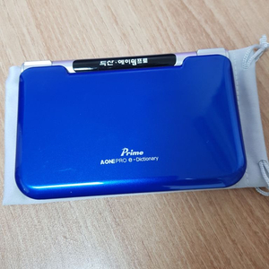 프라임 전자사전 어학연수용