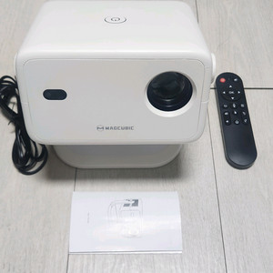 맥큐빅 프로젝터
