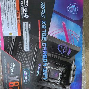 x870e 카본 판매합니다