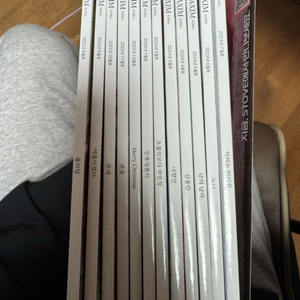 맥심코리아 과월호 일괄 판매 (2023년 8월 ~ 2024년 7월)