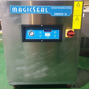 진공포장기 좌우 2열 팝니다