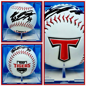 기아타이거즈 한준수 선수님 친필싸인볼