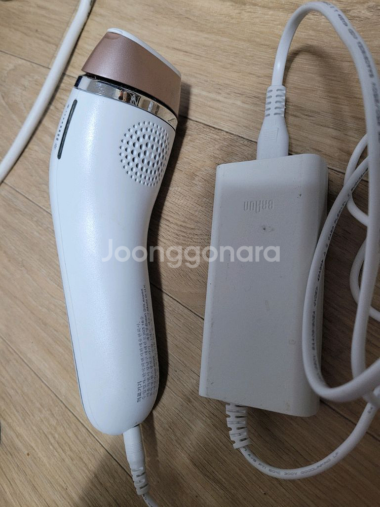 브라운 실크 엑스퍼트 IPL 레이저 제모기(택배포함)--2